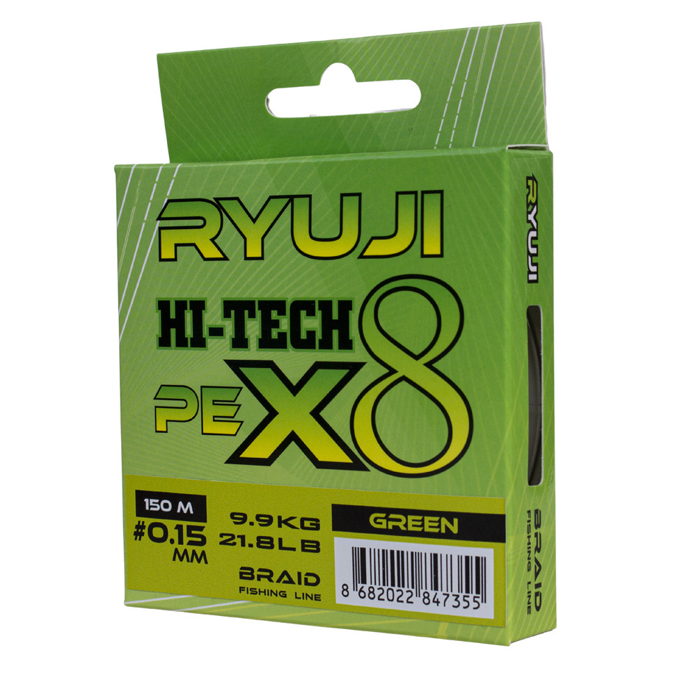 Ryuji Hi-Tech X8 150m 0.08mm Green İp Misina