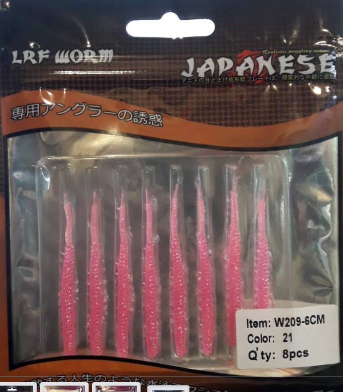 Sasi Japanese Lrf Worm W209 -21